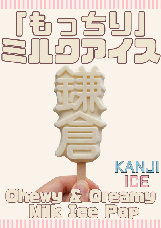 Instagram投稿1